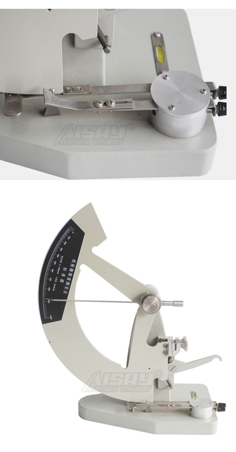 薄膜撕裂度儀 薄膜撕裂度儀