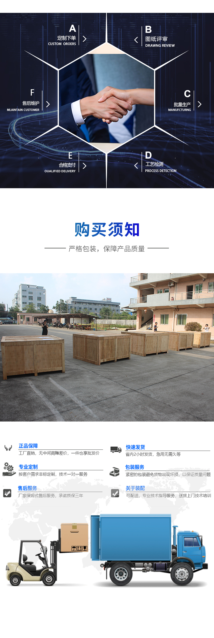電磁振動(dòng)臺廠家