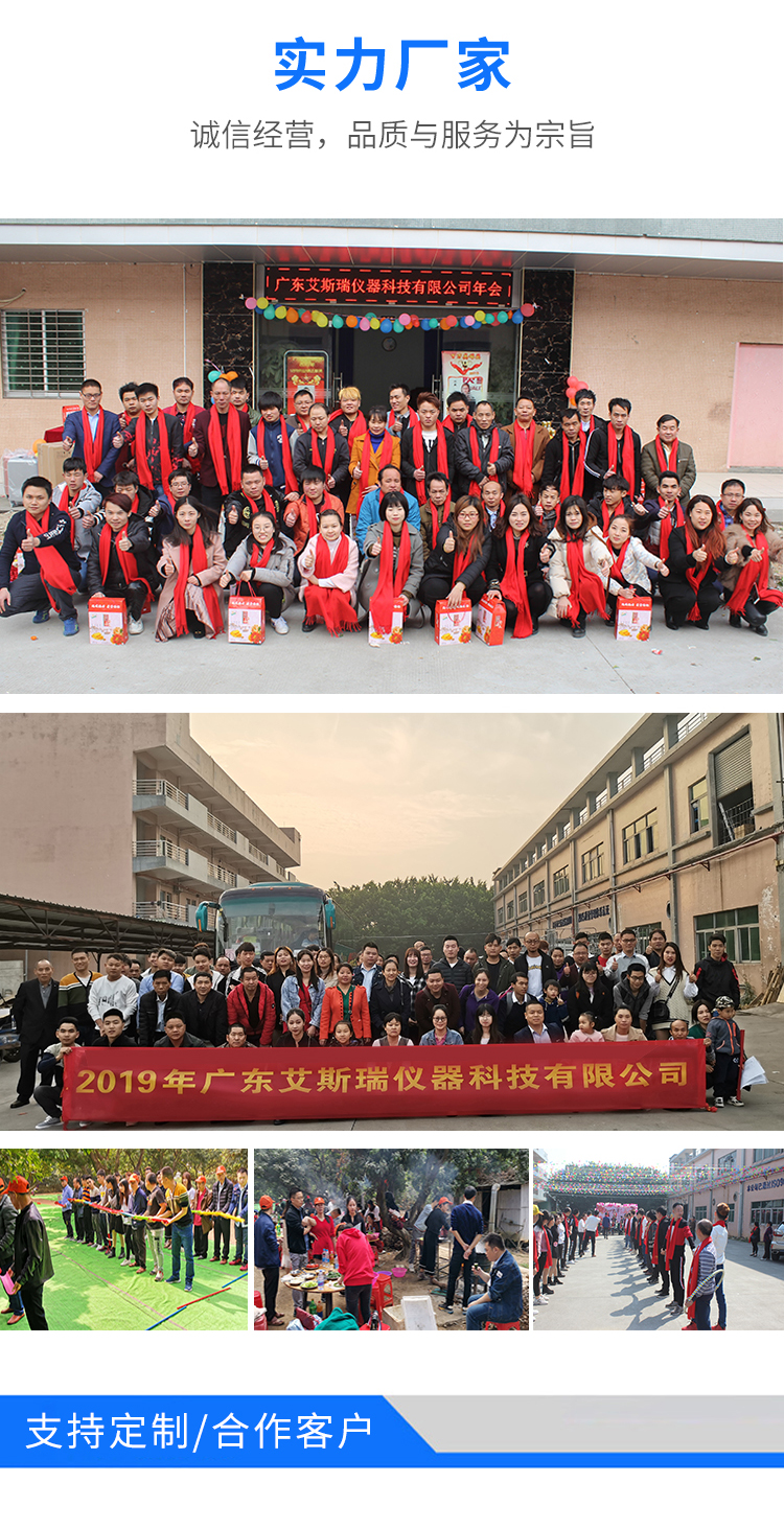 機(jī)械式振動試驗(yàn)機(jī) 機(jī)械式振動試驗(yàn)機(jī)