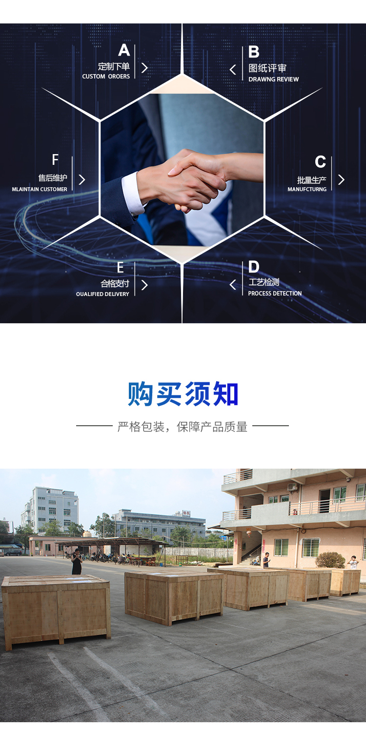 泡棉反復(fù)壓縮試驗(yàn)機(jī) 泡棉反復(fù)壓縮試驗(yàn)機(jī)