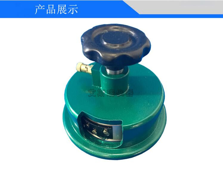 ASR圓形定量取樣器圓形樣品取樣