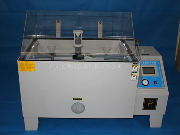 鹽霧試驗(yàn)機(jī)
