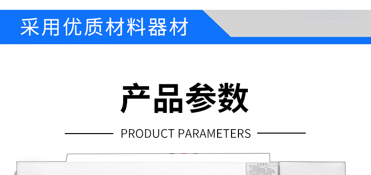 恒溫恒濕機(jī) 恒溫恒濕機(jī)