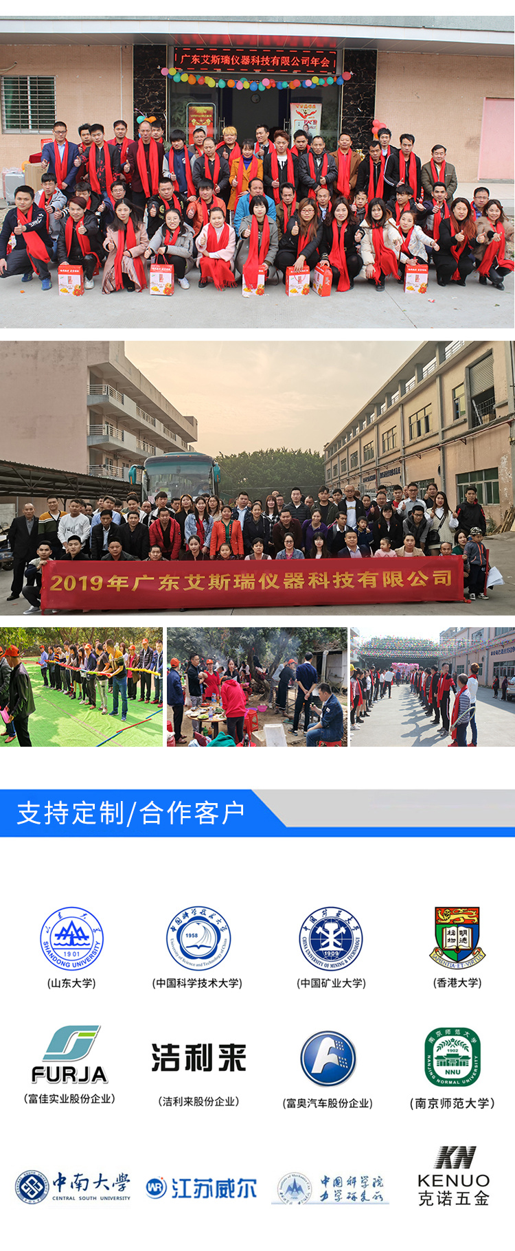 高溫干燥箱