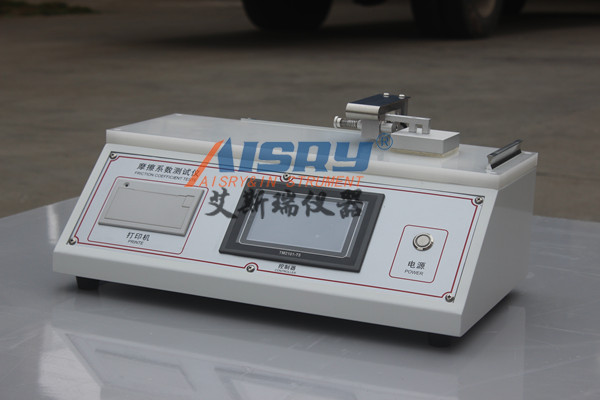 橡膠片材摩擦系數(shù)試驗儀器標(biāo)準(zhǔn)