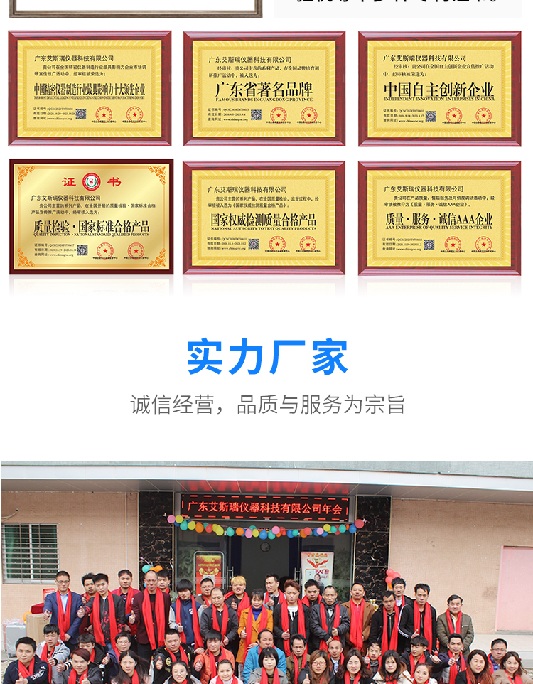 恒溫恒濕試驗(yàn)箱 恒溫恒濕試驗(yàn)箱