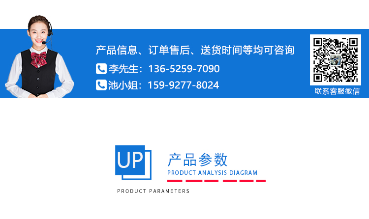 步入式恒溫房