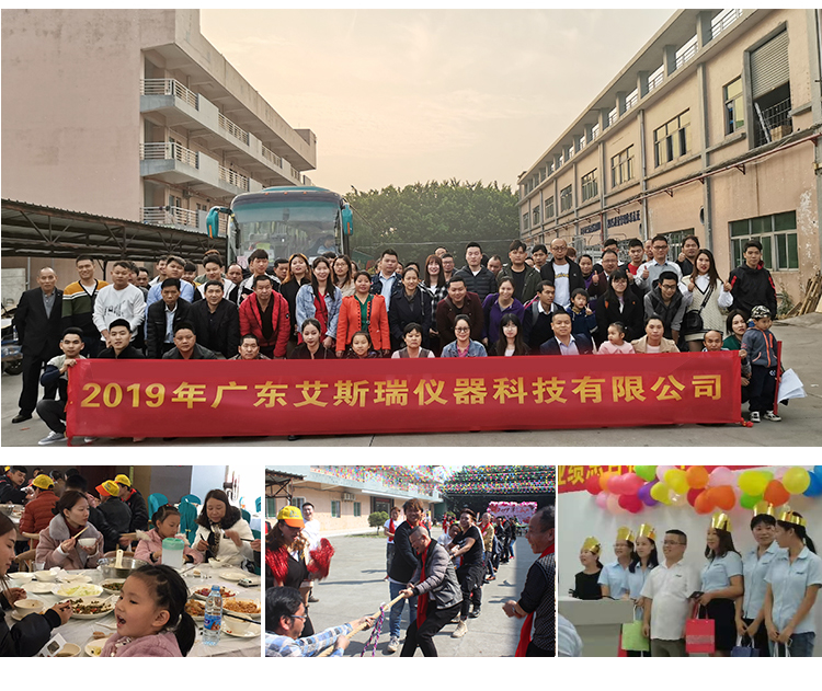 整箱跌落試驗 整箱跌落試驗