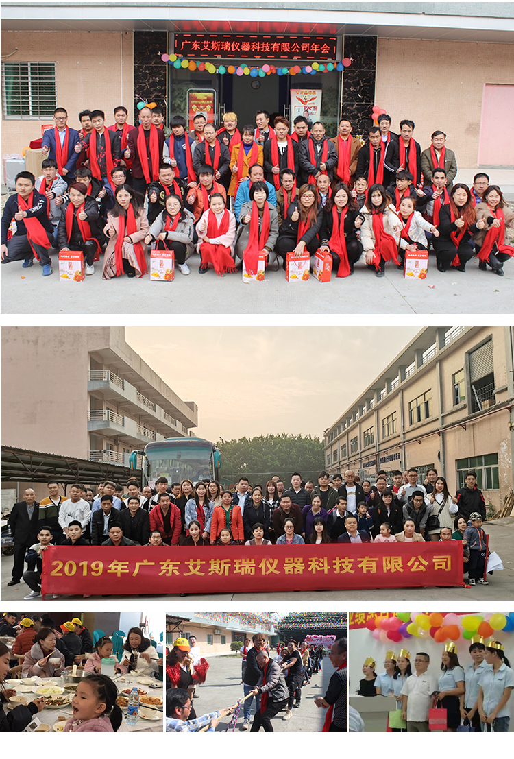 包裝熱封儀 包裝熱封儀