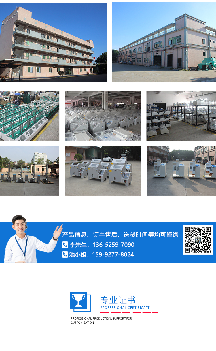 高壓靜電放電發(fā)生器 高壓靜電放電發(fā)生器