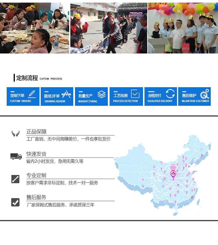 抗壓試驗(yàn)機(jī)廠家