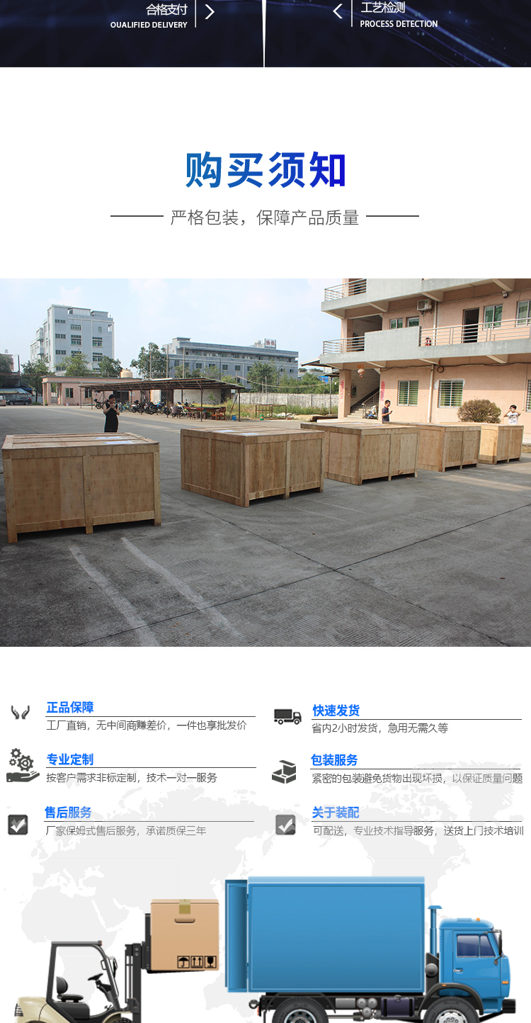 自動(dòng)影像測量儀