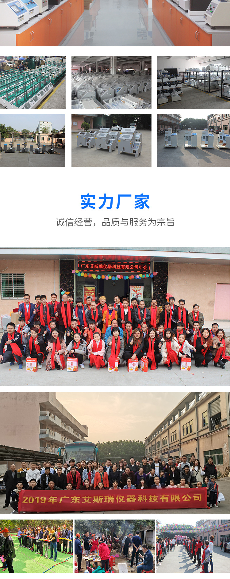 自動(dòng)影像測量儀 自動(dòng)影像測量儀