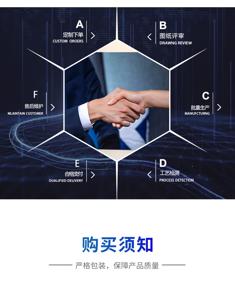 帳篷透濕量試驗(yàn)機(jī) 帳篷透濕量試驗(yàn)機(jī)