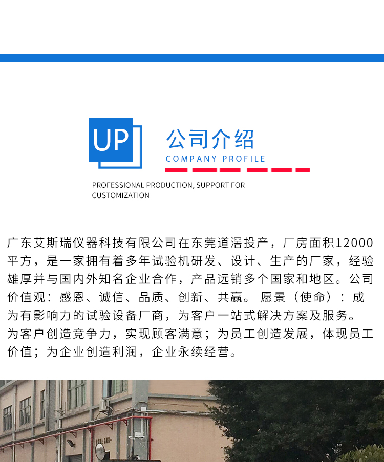 快速溫變?cè)囼?yàn)箱 快速溫變?cè)囼?yàn)箱