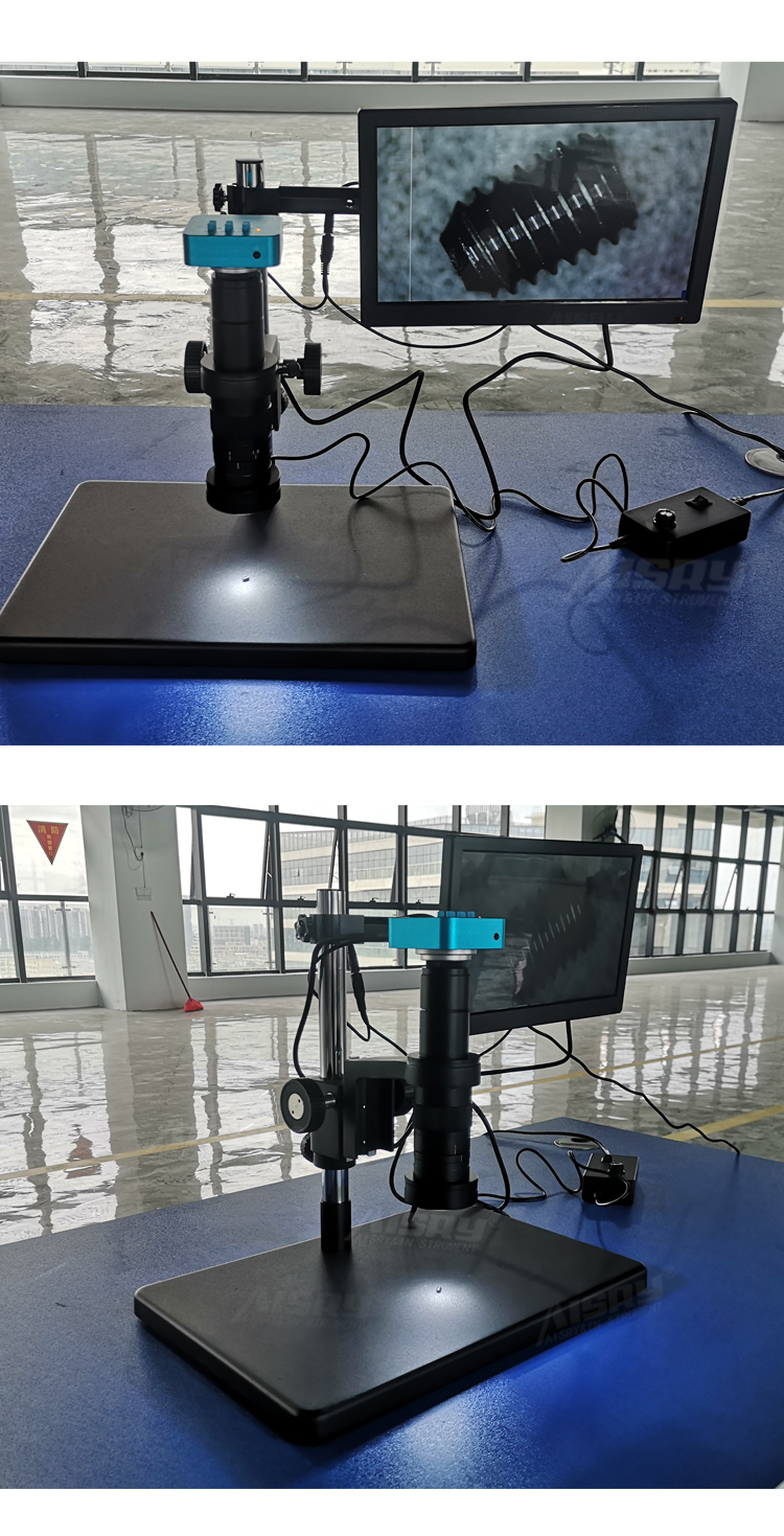 瑕疵顯微鏡試驗機(jī) 瑕疵顯微鏡試驗機(jī)