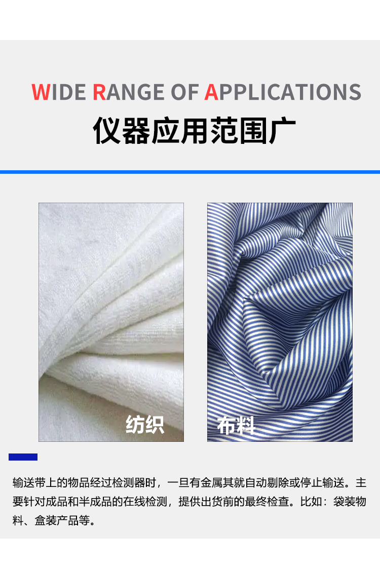 防護(hù)服透濕量?jī)x 防護(hù)服透濕量?jī)x