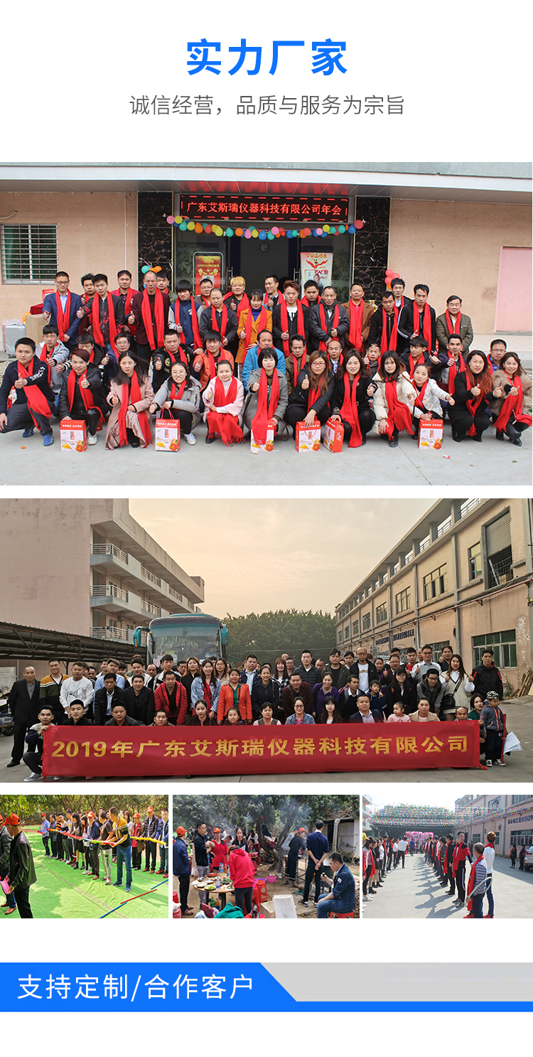 跌落試驗(yàn)機(jī)廠家 跌落試驗(yàn)機(jī)廠家