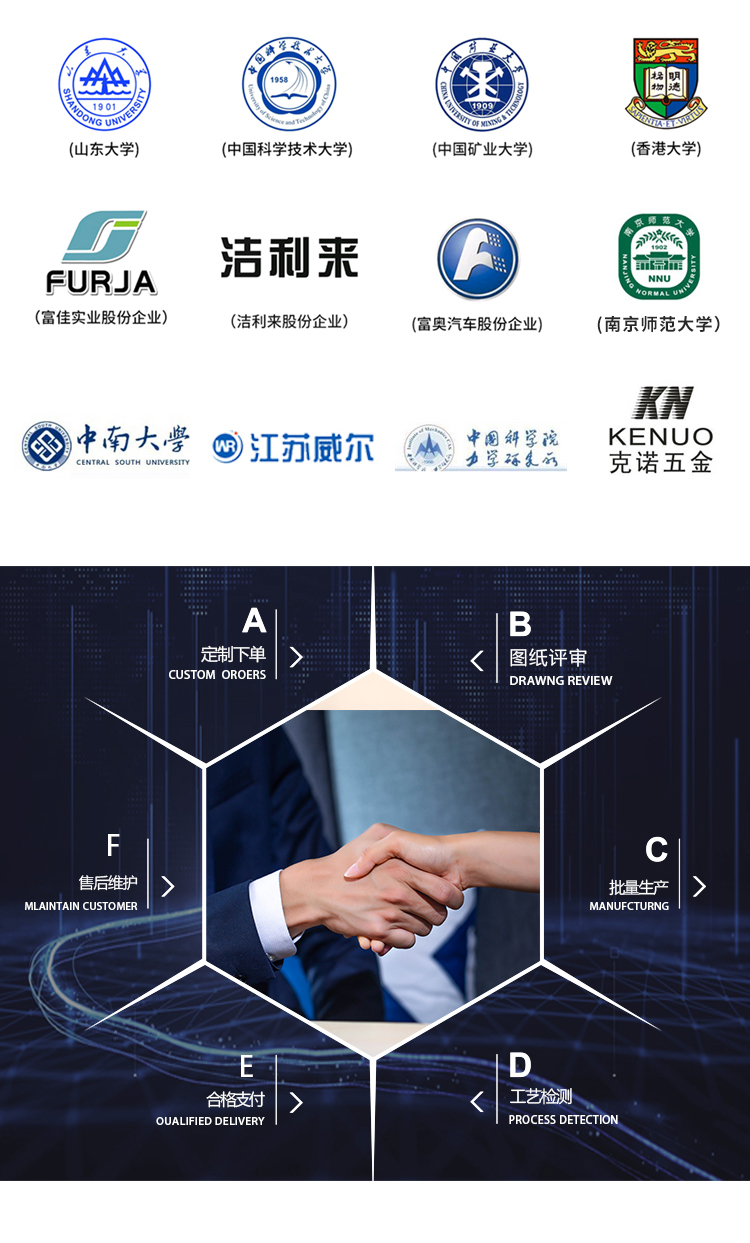 新型跌落試驗(yàn)機(jī) 新型跌落試驗(yàn)機(jī)