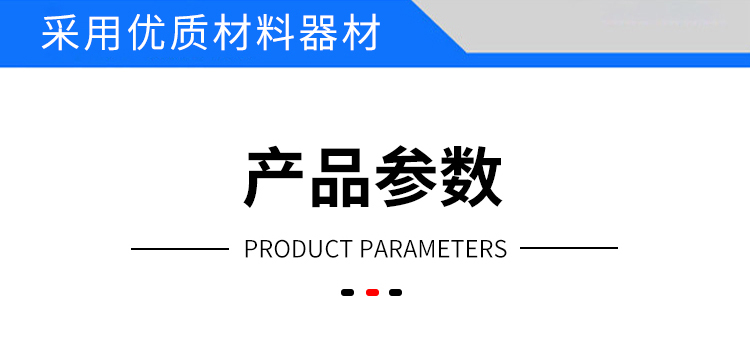 實驗室涂布機