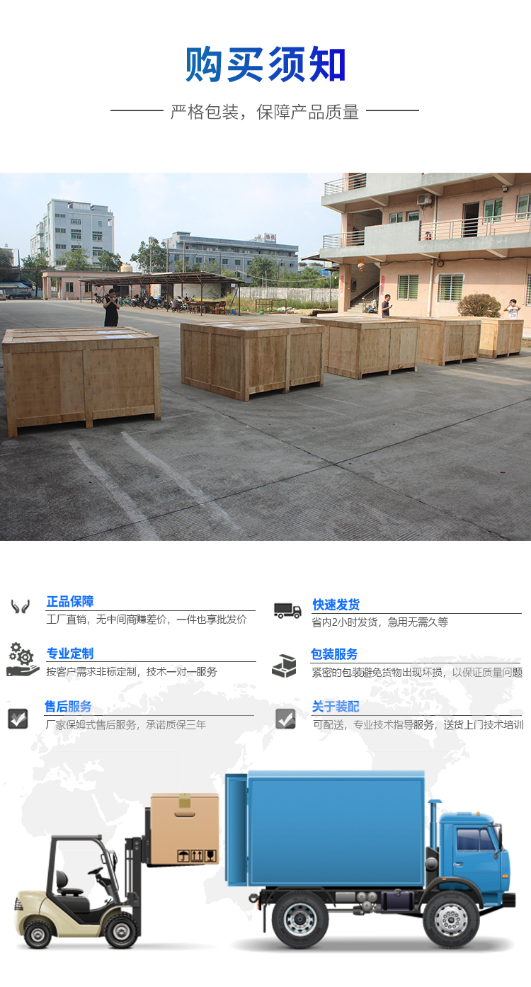 起毛起球測試儀