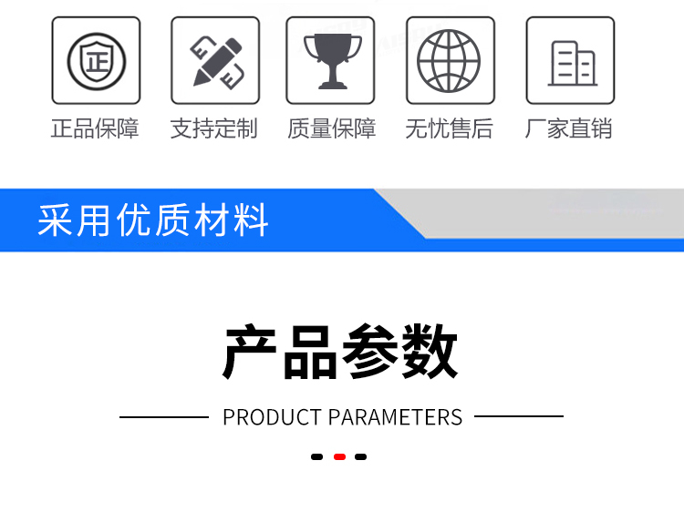 真空防爆柜