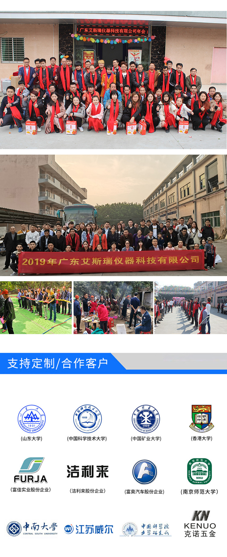 冷凝水氣候試驗(yàn)箱廠家 冷凝水氣候試驗(yàn)箱廠家