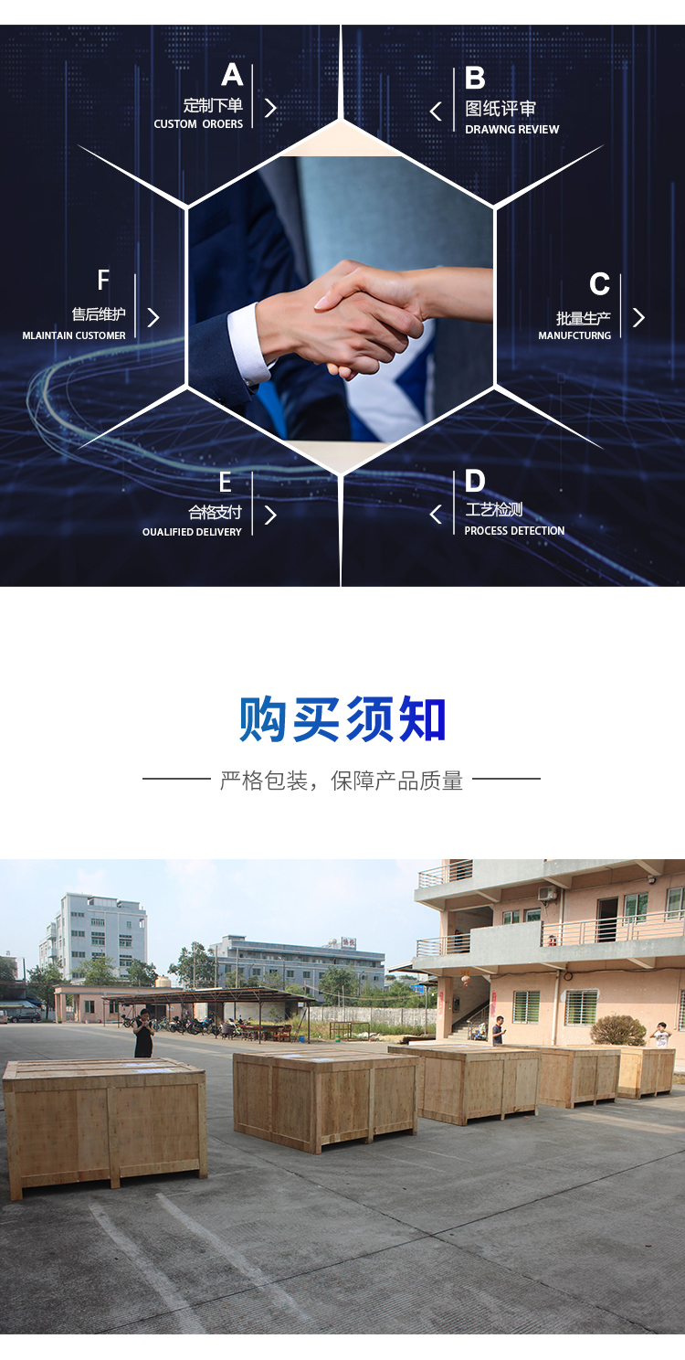 冷凝水氣候試驗(yàn)箱廠家 冷凝水氣候試驗(yàn)箱廠家
