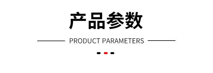 超低溫綜合試驗機