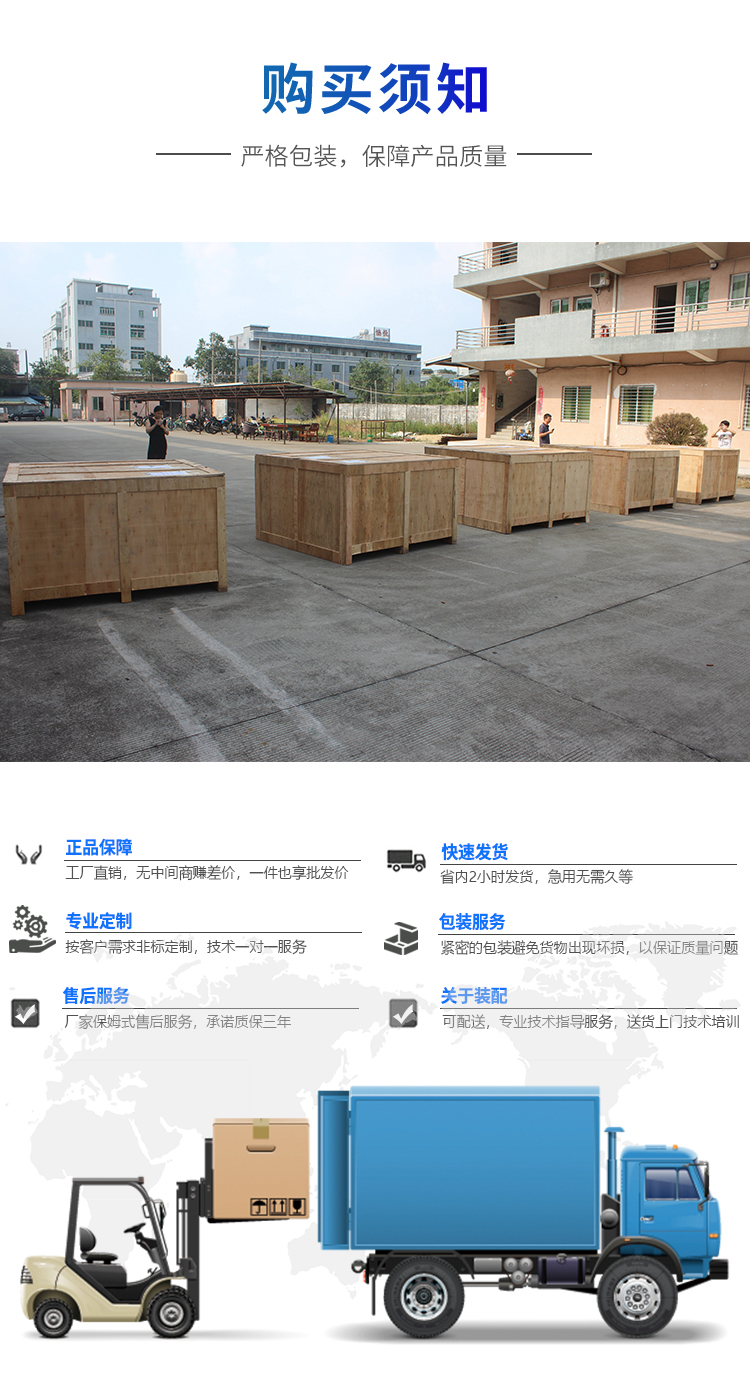 廣東呼吸阻力試驗機