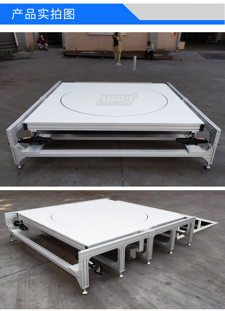 家用電器穩(wěn)定試驗臺廠家