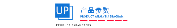 鍋底涂層耐磨試驗(yàn)機(jī)