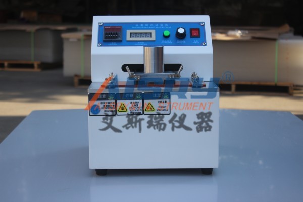 油墨脫色測試儀原理以及說明