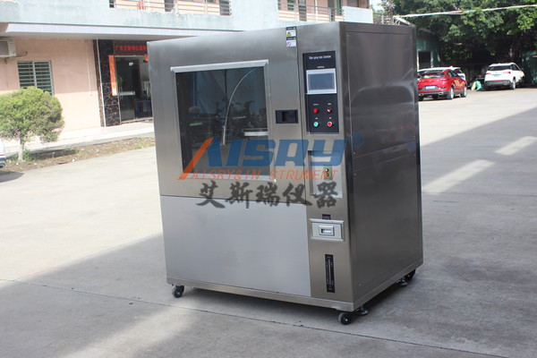 擺管淋雨裝置(IPX3/IPX4)根據(jù)gb規(guī)范 擺管淋雨裝置(IPX3/IPX4)根據(jù)gb規(guī)范