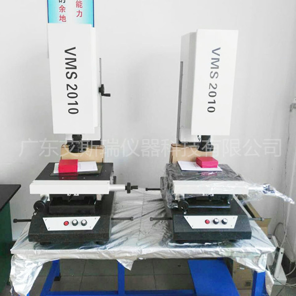 二次元影像測量儀 二次元影像測量儀