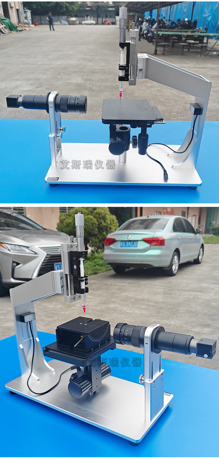 水滴角測(cè)量?jī)x廠家 水滴角測(cè)量?jī)x (10).jpg