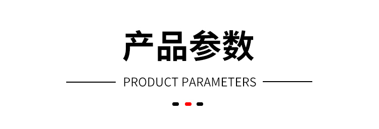 全包圍滾筒試驗機 (6).jpg