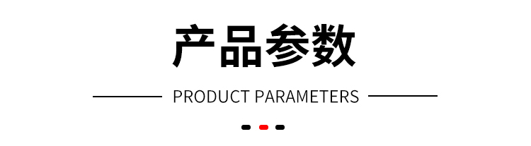 電池?zé)釠_擊試驗機 (8).jpg