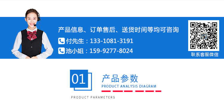 可勃吸收性測(cè)定儀 (3).jpg